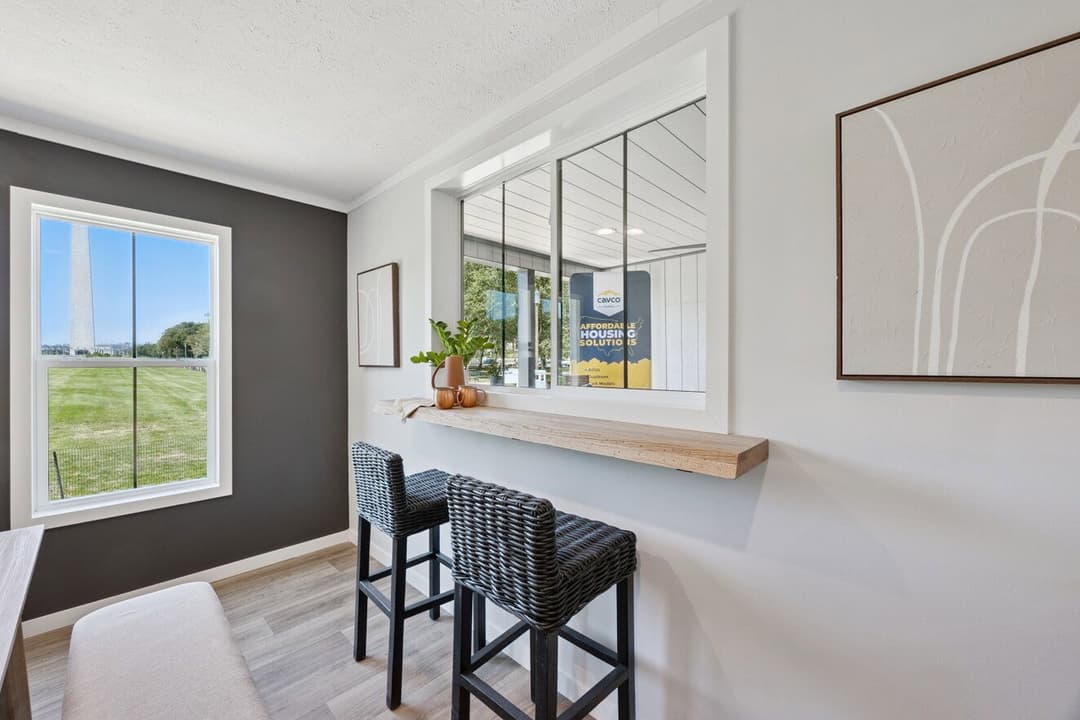 Axis interior home features